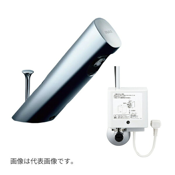 △◆店卸し資産有り！INAX/LIXIL【AM-300V1】洗面器・室内用便器腕っこき自動小銃水栓 単水栓 ワット数遣りくち100V 水抜き栓あり オートマージュA