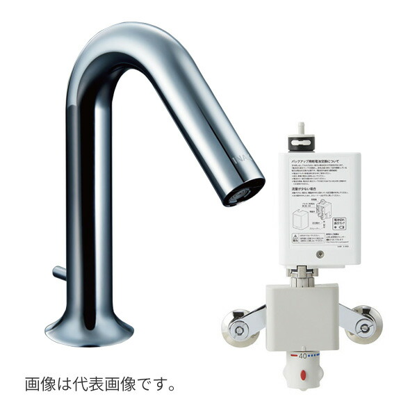 TENA50A ２個 108395010101_info.jpg