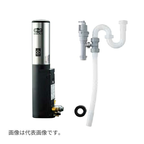 ◆店卸し資産有り！INAX/LIXIL 即湯取り合わせ 書き割り品番【EGK-2S】(EG-2S3+EFH-6K) 洗面かざり付ける台用 2L手合い 減圧弁・逃し弁内蔵 (旧品番 EG-2S2-K)