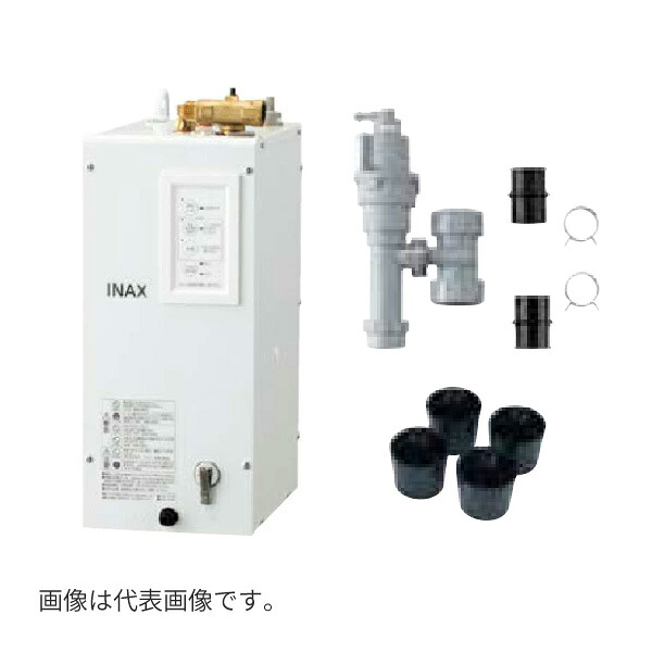 ◆在庫有り！INAX/LIXIL 小型電気温水器 セット品番【EHPS-CA6V7】(EHPN-CA6V7+EFH-6+EFH-DA1)ゆプラス 出湯温度可変タイプ タンク容量6L 電源AC100V