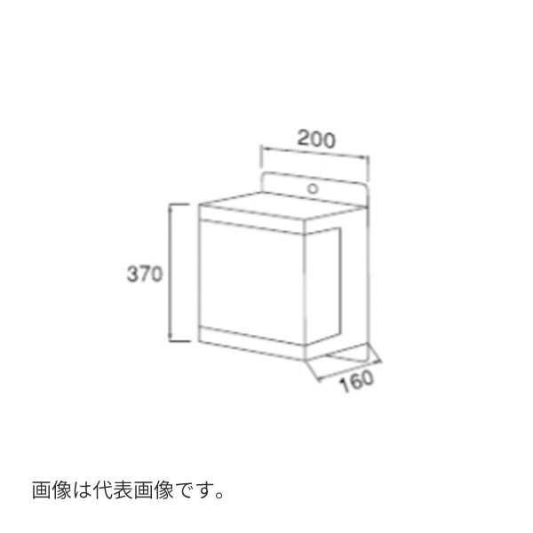 リンナイ 【RPCU-100/0.25-N】(23-3604) 揚水機抑えつける社会的単位 気温調節する器なし 揚水機一人動かす用〔GH〕