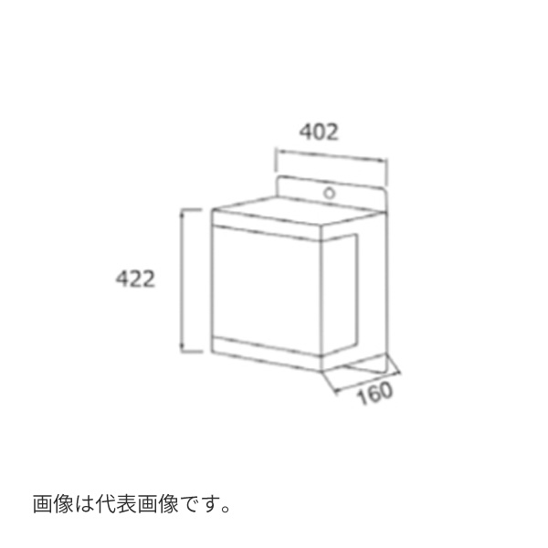 リンナイ 【RPCU-200/0.75T-N】(23-3744) 揚水機抑えつける社会的単位 気温調節する器なし 揚水機代わり代わり動かす用〔GH〕