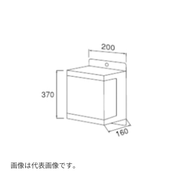 リンナイ 【RPCU-100/0.4-C】(23-3434) 揚水機抑えつける社会的単位 気温調節する器内蔵 揚水機一人動かす用〔GH〕
