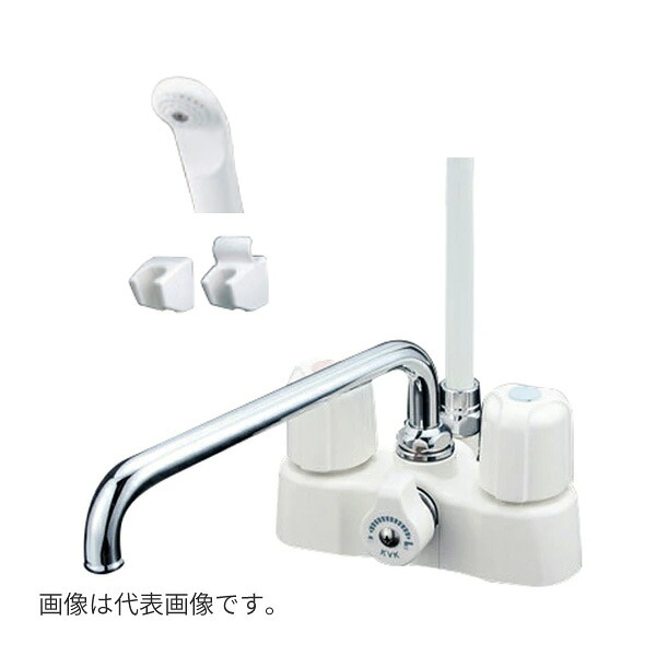 ◆在庫有り！KVK 水栓金具【KF2008Z】デッキ形2ハンドルシャワー寒冷地仕様220mmパイプ式