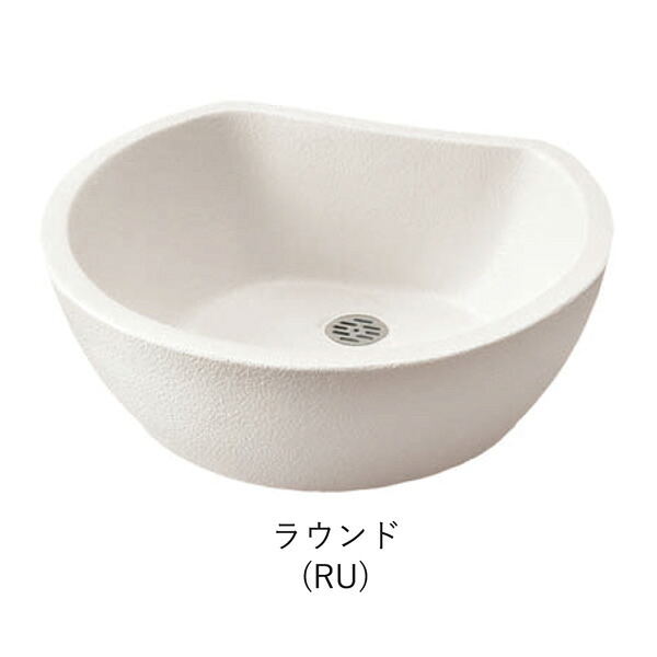 ●ミズタニバルブ工業 【MPP-RU】Gardenpan Round ガーデンパン ラウンド ガラス繊維強化セメント(GRC)製〔EF〕
