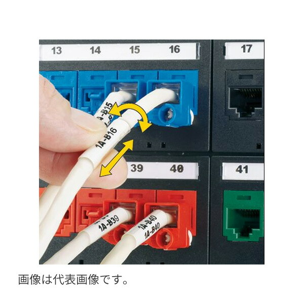 Яパンドウィット 【R100X225V1T(2500枚)】回転させる下げ札 TDP43ME/E熱転写印刷者用 白