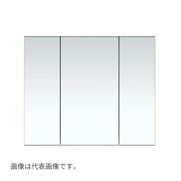 ●TOTO 【LMZB090G3GGC2A】かざり付ける鏡 ドレーナ 銀鏡収納家具三面鏡 照明装置なし エコ銀鏡あり 間口900 受注約2週〔GG〕