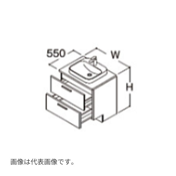 ●TOTO 【LDSZB075BCRS626】洗面かざり付ける台 ドレーナ 2段引き出し 肌理調収納家具 瀬戸もの製広ふかどんぶり鉢 右寄りくぐり抜ける 原則として地 間口750 受注約2週〔GG〕