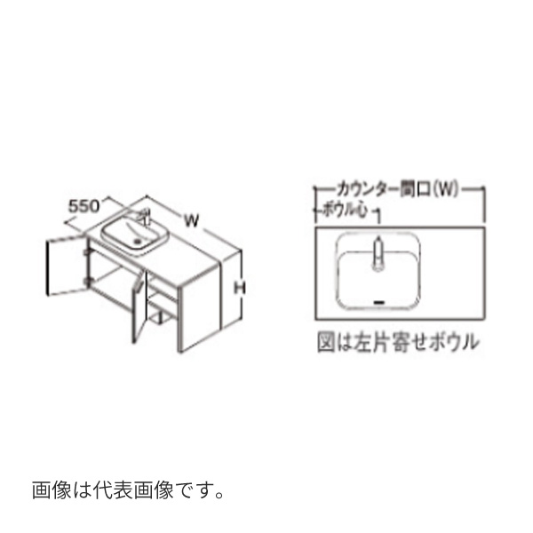 ●TOTO 【LDSZB180BE3H626】洗面かざり付ける台 ドレーナ 2枚扉 肌理調押し入れ 瀬戸もの製広ふかどんぶり鉢 右片寄せ/くぐり抜けるなし 間口1351～1800 受注約2週〔GG〕