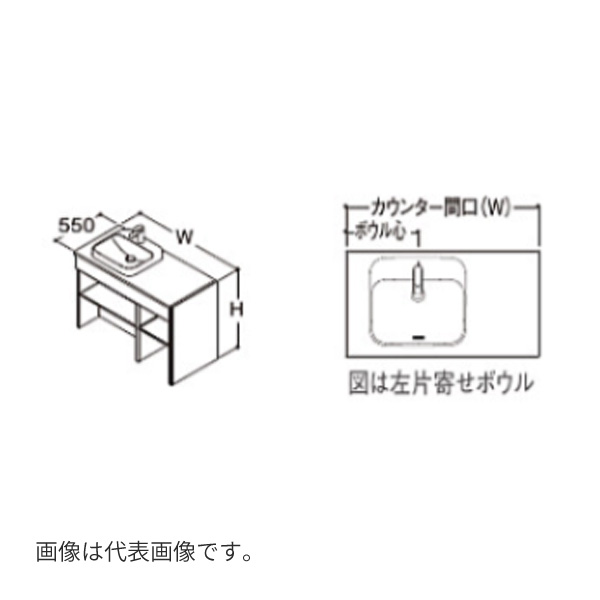 ●TOTO 【LDSZB180AV3A929】洗面かざり付ける台 ドレーナ 開けっ広げ印字機 肌理調収納家具 瀬戸もの製ベッセル式どんぶり鉢 右片寄せ/くぐり抜けるなし 間口1351～1800 受注約2週〔GG〕