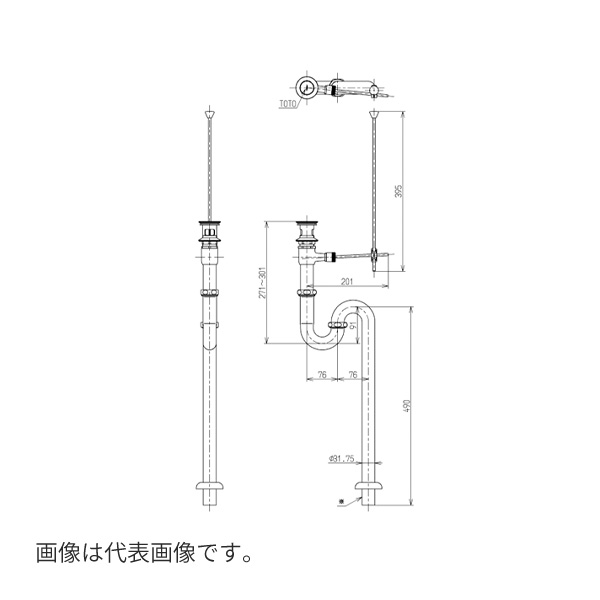 ◆店卸し資産有り！TOTO【T7S11】床水抜き金具(32粍、S落とし穴、ポップアップ)