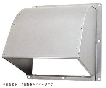 東芝(日本キヤ後押し) 換気ファン部材【C-20SD】防火ダンパー付ウェザーカバー ステンレス鋼製 熱度電気ヒューズ72℃〔IF.F〕