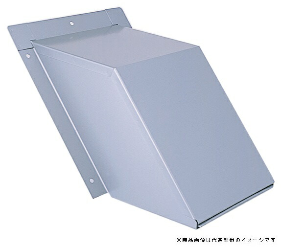 西邦工業【KH100S】金網型3メッシュ・傾斜角度1:1.25～1:1.5に対応外壁用ステンレス製換気口・セットバックフード〔HF〕