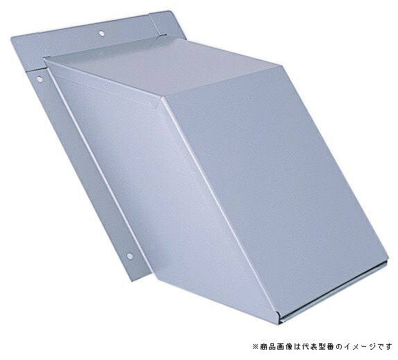 西邦実業【KHD150S】金網型3メッシュ・防火ダンパー付外壁用ステンレス鋼製風通し口・書き割りうしろ側ボンネット〔HF〕