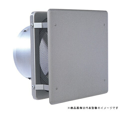 西邦製作【KNBD200SC】角金網型10メッシュ・平ったい覆いかぶせる付・防火ダンパー付外壁用ステンレス鋼製風通し口・平ったい覆いかぶせる付風通し口〔HF〕