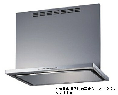 ###富士工業 FUJIOH(シルバーメタリック) 別売り品同時配給ユニット 750間口 受注約2週