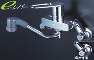 KVK 水栓金具【MSK110KZERFUT】シングルレバー式シャワー付混合栓 寒冷地用〔HB〕