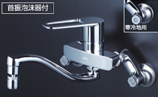 KVK 水栓金具【MSK110KZRHUT】シングルレバー式混合栓 寒冷地用〔HB〕|あいあいショップさくら
