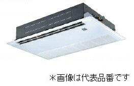 ###Я東芝 業務用エアコン【ASEA06337JX】天井カセット形 1方向吹出し スーパーパワーエコmini シングル 2.5馬力 ワイヤレス 単相200V 受注生産 ###Я東芝 業務用エアコン【ASEA06337JX】天井カセット形 1方向吹出し スーパーパワーエコmini シングル 2.5馬力 ワイヤレス 単相200V 受注生産