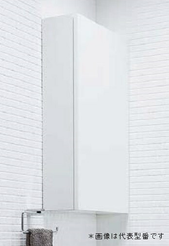 楽天市場】INAX LIXIL・リクシル サイドミドルキャビネット