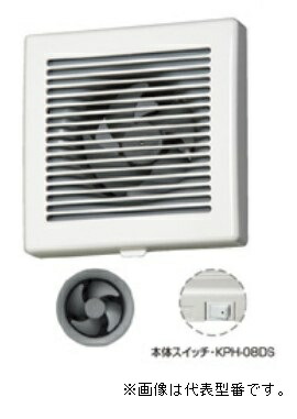 バクマ工業【KPH-08DS】パイプ用ファン 強制排気用 格子形(大風量形) 壁面・天井面取付兼用型 本体スイッチ付〔HI〕