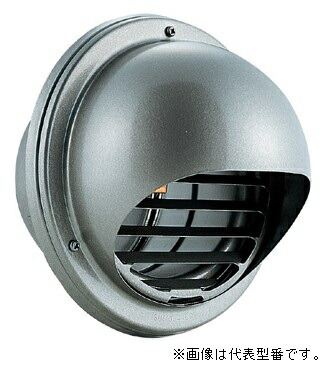 バクマ工業【ND-200SMV2BL】丸型フード付換気口 防火ダンパー付 シルバーメタリックライト〔HI〕 7,462円