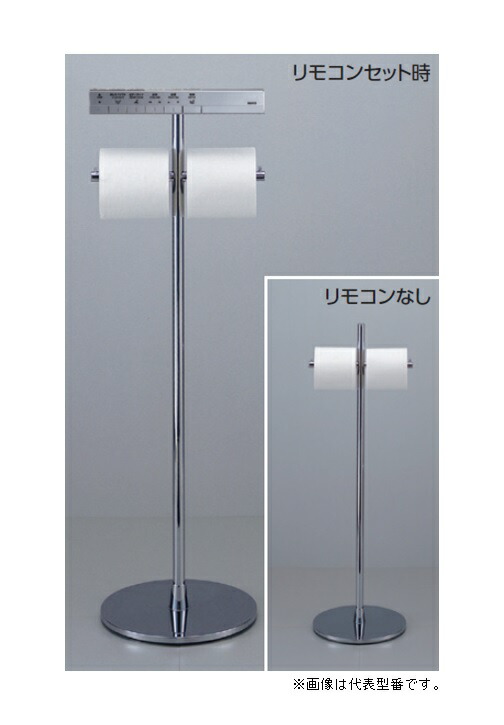 楽天市場】TOTO スタンド式二連紙巻器 黄銅製 アクセサリー