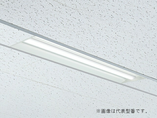 美しい B三菱 照明器具 My Srr N Ahtn Led照明器具 Ledライトユニット形ベースライト Myシリーズ 用途別 システム天井用 昼白色 受注生産 Led施設 あいあいショップさくら 超特価激安 Allwebsites Ecology Edu