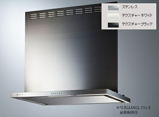 ANGL-751MBK ARIAFINA Angelina(アリアフィーナ アンジェリーナ) ※沖縄、離島への販売は出来ません。 ANGL-651⁄751⁄951 - 概要 | 製品 | ARIAFINA(アリアフィーナ)