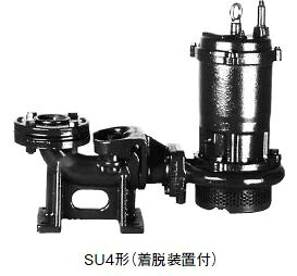 ●川本ポンプ【SU4-505-0.75(着脱タイプ)】50Hz 汚水水中ポンプ 2極 三相200V 非自動型 SU4形〔GA〕