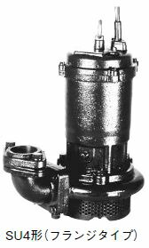 ●川本揚水機【SU4-505-3.7(フランジタイプ)】50サイクル 排液水中揚水機 2極三相200V 非自動小銃型 SU4形〔GA〕
