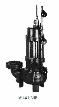 ●川本ポンプ【VU4-505-0.75LN(フランジタイプ)】50Hz 汚物水中ポンプ 4極三相200V 自動交互内蔵型 VU4形 ボルテックスタイプ〔GF〕
