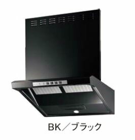 ●ψパロマ レンジフード【EWR-3R-AP751 BK】ブラック EWRシリーズ シロッコファン排気タイプ LED照明 幅75cm 57,949円