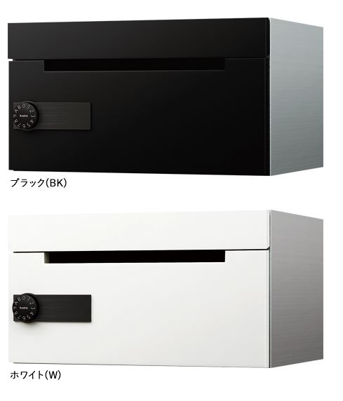 ▲●u.ナスタ/Nasta【KS-MB508S-L】ポスト 前入前出 屋内タイプ 静音大型ダイヤル錠 受注約3週