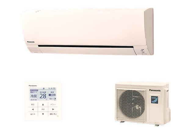 ###パナソニック 業務用エアコン【PA-P56K6SGA】壁掛形 Gシリーズ シングル エコナビ 単相200V 2.3馬力相当 ###パナソニック 業務用エアコン【PA-P56K6SGA】壁掛形 Gシリーズ シングル エコナビ 単相200V 2.3馬力相当