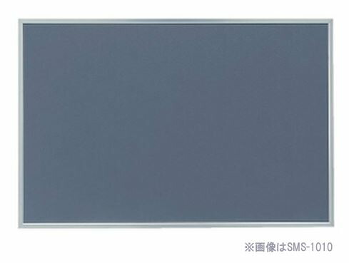 ▲●u.神栄ホームクリエイト【SMS-1012】なめし革貼 軽銀電子掲示板 900×1800 受注生み出すこと