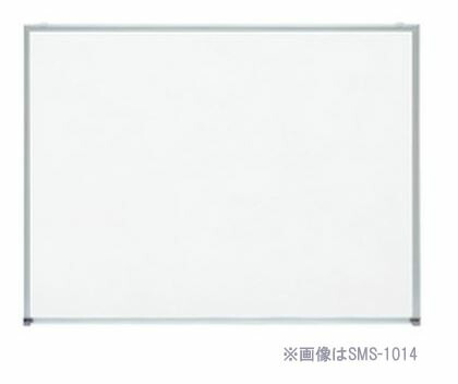 ▲●u.神栄ホームクリエイト【SMS-1016】電子掲示板(白いことゲーム盤) 吊下型(金具横すべり式)