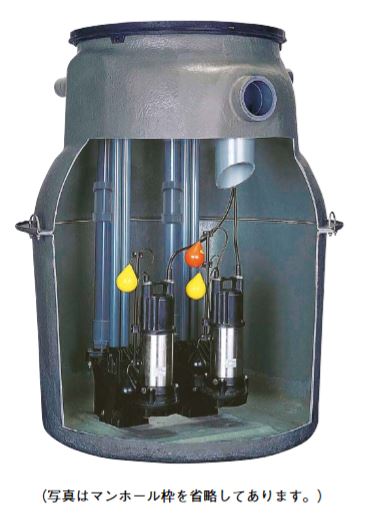 ●川本揚水機【TAZS2-150D65G】着脱手合い TAZ2-G形 排液中次ぎ槽社会的単位 代わり代わり組み入れ 揚水機別売〔GF〕