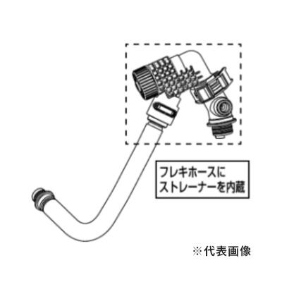 INAX/LIXIL 部材【322-1151A-75】給水ホース 分岐付ストレーナー付フレキホースASSY〔EJ〕