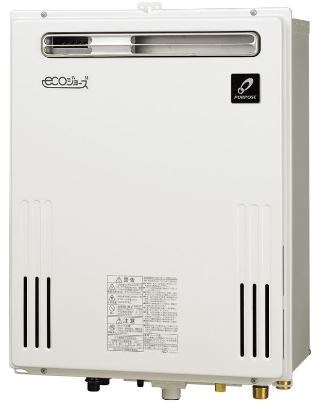 都市ガス(12A/13A)●♪パーパス ふろ給湯器【GX-SD2000AW-1】GXシリーズ 屋外壁掛形 PS標準設置兼用 設置フリー オート 20号 リモコン別売｜あいあいショップさくら 117,310円