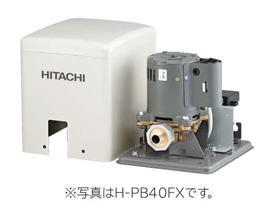 日立 揚水機【H-PB40FX】自動小銃式給湯加圧揚水機 50/60サイクル共用 単相100V 最終生産物40W (旧品番 H-PB40FW)〔FJ〕