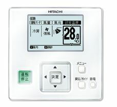 ###β日立 業務用エアコン【RPI-AP140HNG11】てんうめ(高静圧) 同時トリプル 寒冷地向け 寒さ知らず 5馬力相当 三相200V ###β日立 業務用エアコン【RPI-AP140HNG11】てんうめ(高静圧) 同時トリプル 寒冷地向け 寒さ知らず 5馬力相当 三相200V