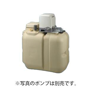 ▲日立 角形受水槽【UB-200X】200L 密閉社会システム 極点水道栓付 断水中次ぎ付 吸込管付 (旧品番 UB-200W)〔FJ〕