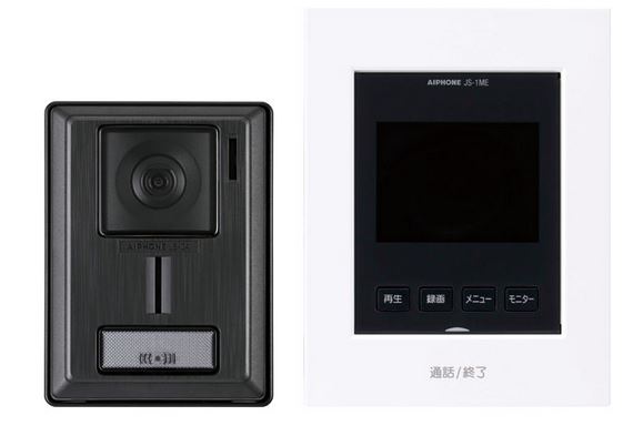 インターホン 楽天市場】βアイホン 【GBW-N3035P-K】ブラック 小規模マンション