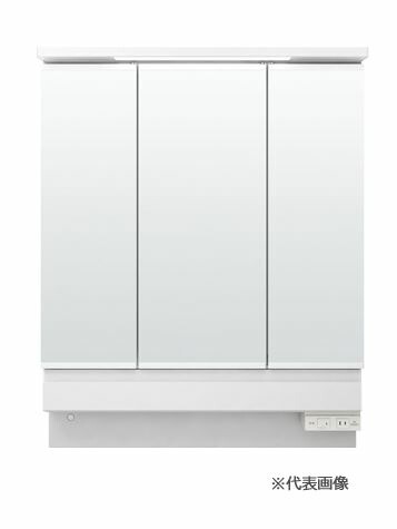 ●INAX/LIXIL ピアラ【MAR3-753KXJU】銀鏡押し込み 3面鏡 LED照明装置 か細いLED 全高1,900粍用 かっこ良い隠し付全納める くもり止め厚地の外套付 間口750粍〔HJ〕