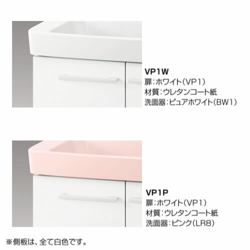 ≧INAX LIXILオフトスタンダード 洗面化粧台本体 寒冷地 ゴム栓式 2ハンドル混合水栓 間口600mm〔HI〕 木材・建築資材・設備 |  eu-agencies.net