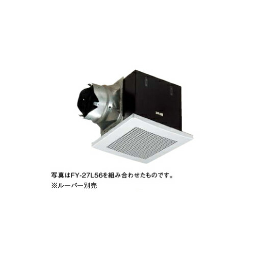 パナソニック 天井埋込形換気扇 【FY-27BK7】排気 低騒音・大風量形 鋼板製本体 ルーバー別売タイプ〔IB〕