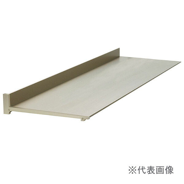 ●u.アルフィン/共和【AF92 出幅:200mm 長さ:1400mm】霧除けひさし(小ひさし)シリーズ 窓用 商品本体のみ(取付部品付) 受注約1週|あいあいショップさくら