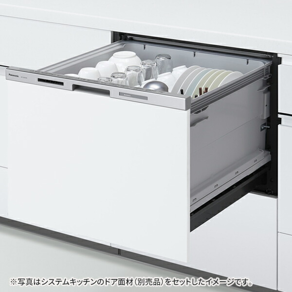 ●パナソニック【NP-60MS8W】ビルトイン食器洗い乾燥機 ドア面材型 M8シリーズ ワイドタイプ 幅60cm ドア面材別売〔GF〕