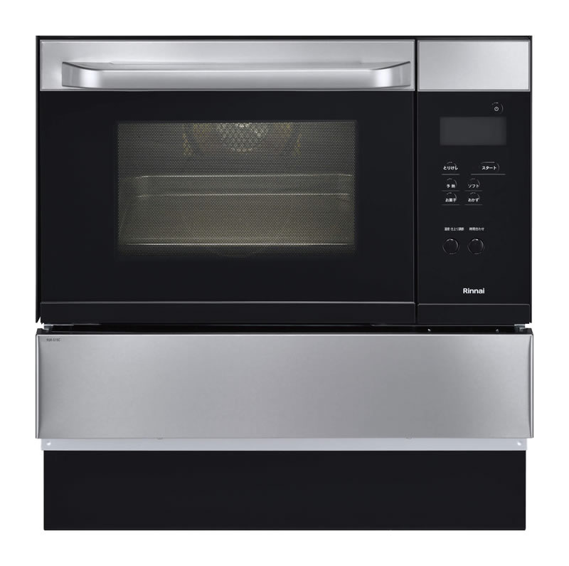 更に値下げ！　リンナイRSR-S52C-ST ステンレス ビルトインオーブン rinnai20191114-7-q.jpg